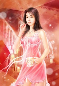 我老婆的秘密